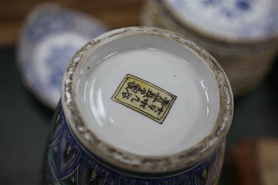 A pair of large Japanese Kutani porcelain ovoid vases, Meiji period, 36.5cm